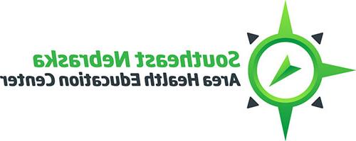 内布拉斯加州东南地区健康教育中心